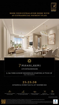 Runwal 7 Mahalaxmi by Runwal Group