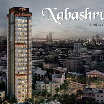  in Sugee Nabashruti, Dadar West