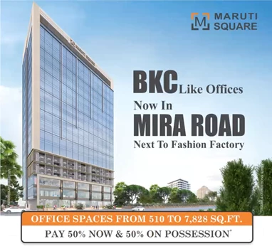 Maruti Square by Maruti Dwellers
