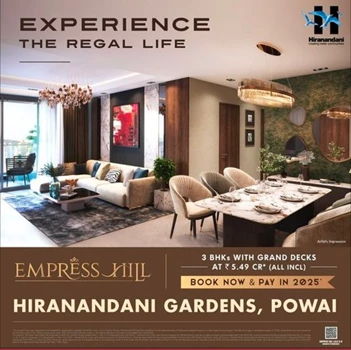 Hiranandani Empress Hill by Hiranandani Constructions Pvt Ltd