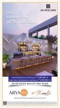 Arya One by Sai Realtors