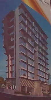 Prithvi Mayur Park by Pruthvi Enterprise