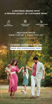 Puravankara Thane by Puravankara Limited