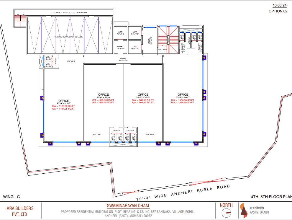 screenshot-2025-08-26-161321