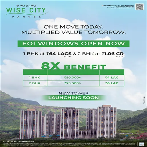 Wadhwa Aravya - New Panvel