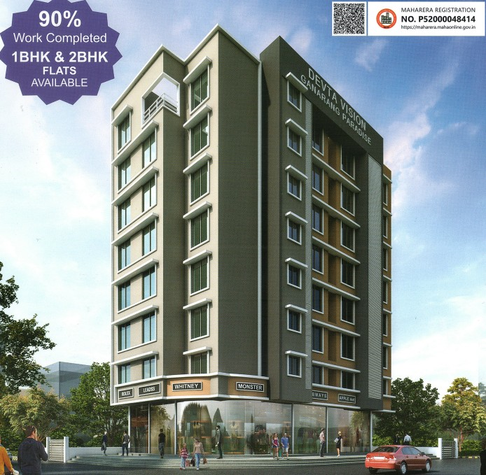 Devta Ganaranga Paradis, Ulwe by Devta Vision Developers