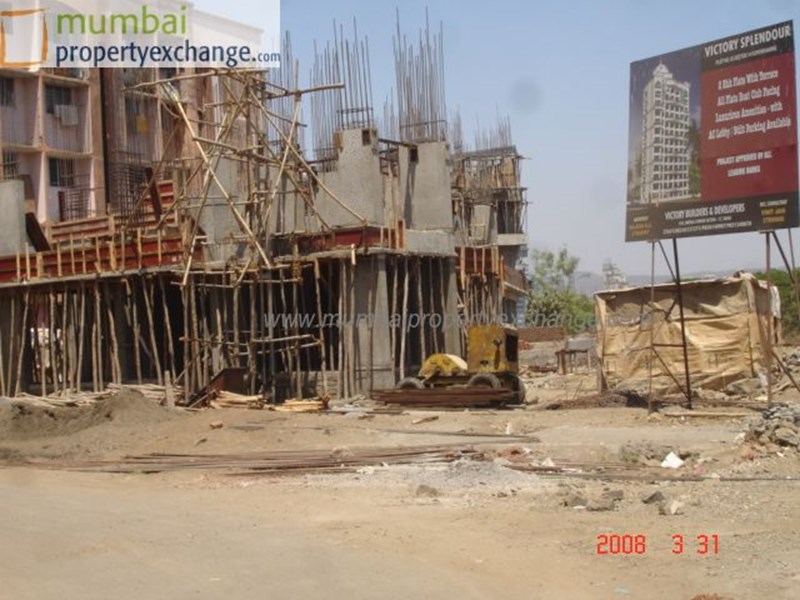 31 March 2008