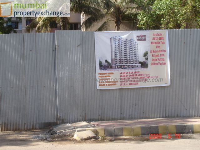 Flat on rent in Akshay CHS, Chembur