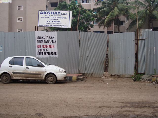 Flat on rent in Akshay CHS, Chembur
