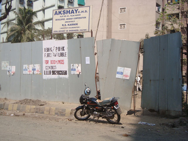 Flat on rent in Akshay CHS, Chembur