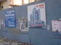Flat on rent in Sai Anand Plaza, Mira Road