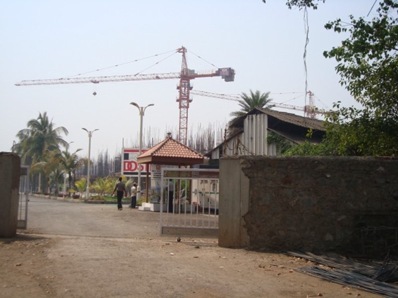 14 March 2009