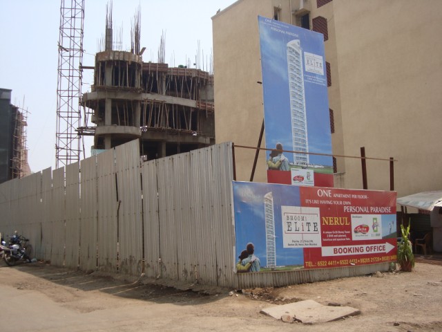 17 March 2009