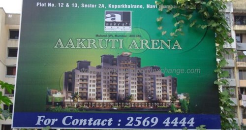 Akruti Arena by Akruti Concept Pvt. Ltd.