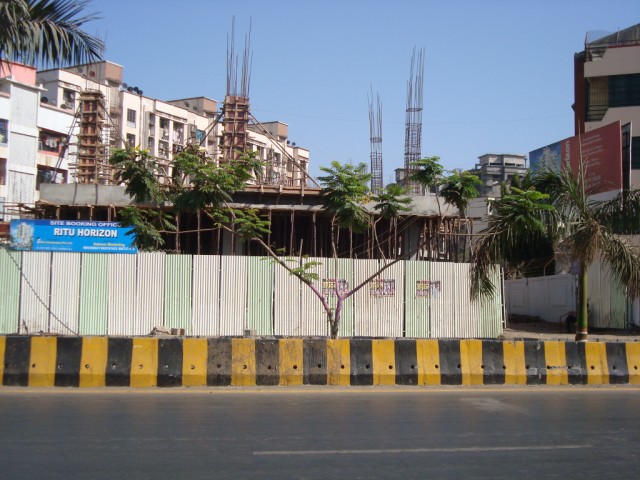 21 March 2009