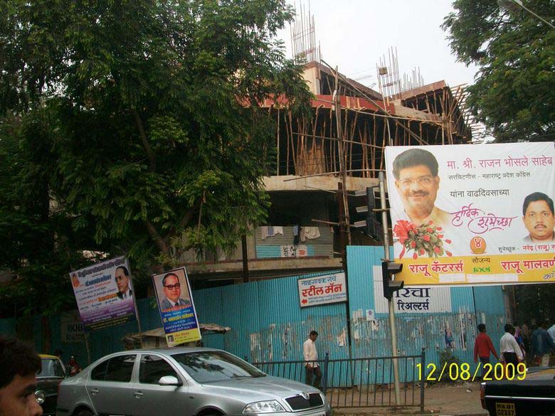 Flat on rent in Steelman, Dadar West