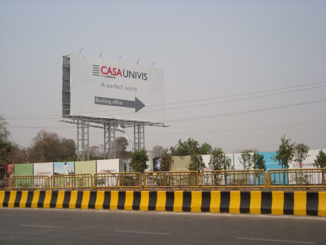 14 March 2009