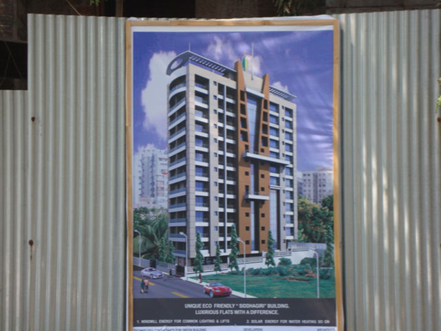 Siddhagiri - Chembur