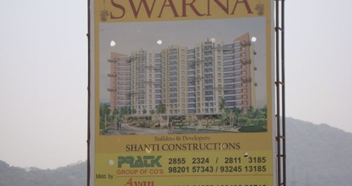 Swarna by Shanti Construction