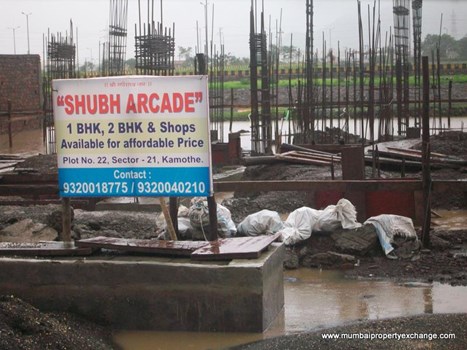 Shubh Arcade by Shubh Developers