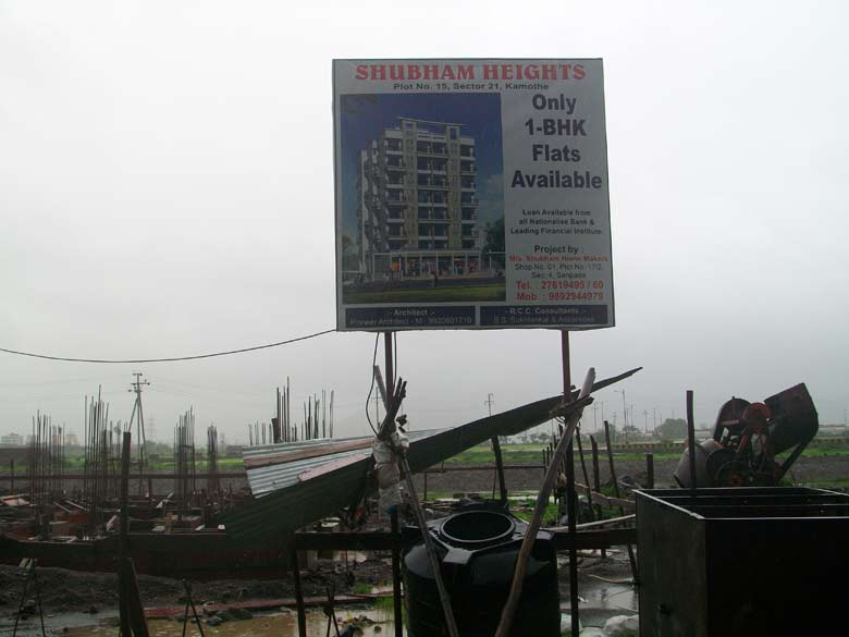 Shubham Heights, Kamothe by Shubham Home Makers