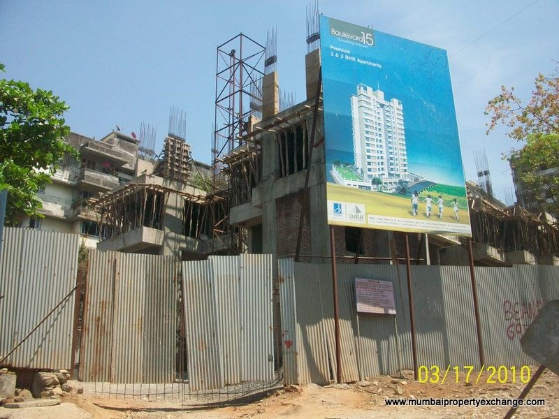 17 March 2010