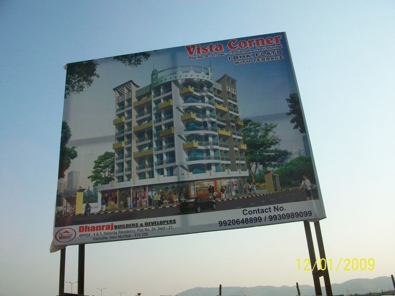 Vista Corner, Kamothe by Dhanraj Builder and Developers