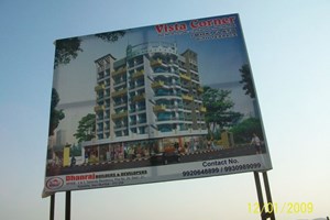 Vista Corner, Kamothe by Dhanraj Builder and Developers