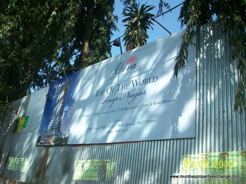 Flat on rent in Roop Nagar, Kandivali West