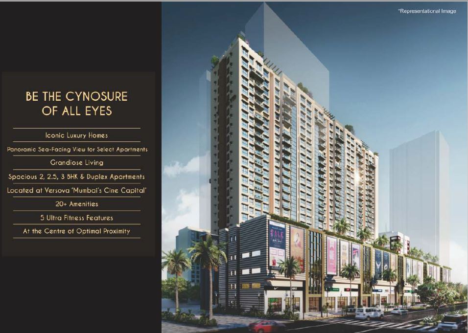 Premiere Elevation Image 1