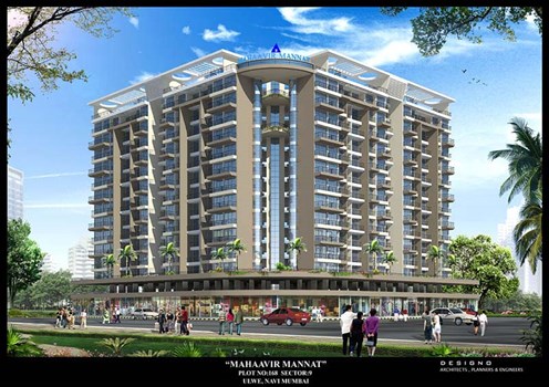Mahaavir Mannat by Mahaavir Universal Homes Pvt. Ltd.