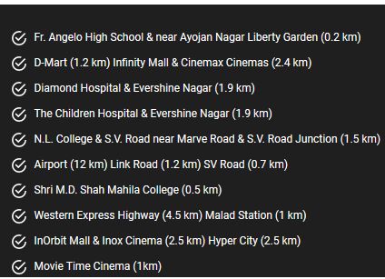 Celestia Location Connectivity