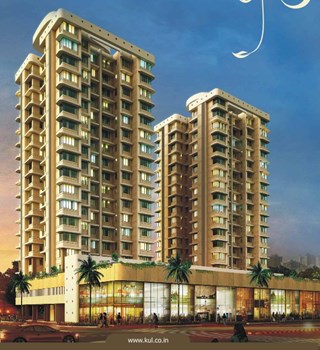 Kul Jal Ratan Deep by Kumar Builders 