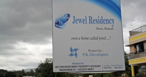 Jewel Residency by PK Developers