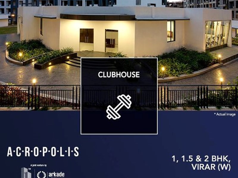 Arkade Arcopolis Club House