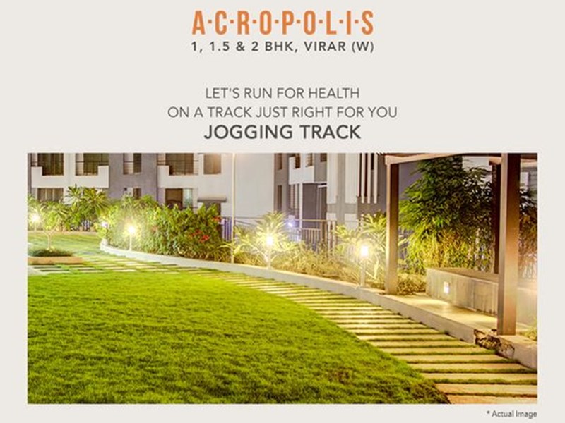 Arkade Arcopolis Jogging Track