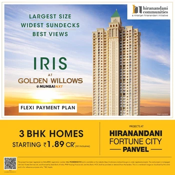 Hiranandani Fortune City  by Hiranandani Communities Pvt. Ltd.