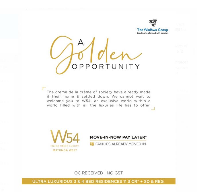 Wadhwa 54 OC Received