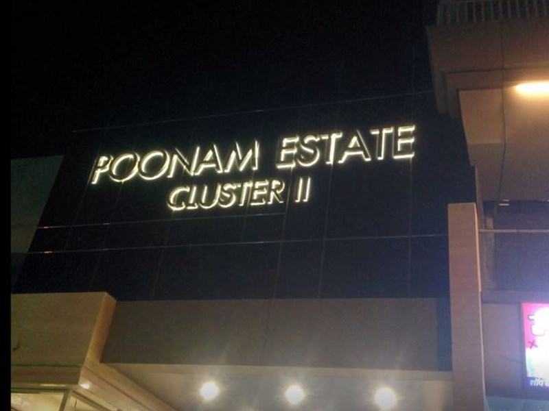 Pooname Estate Cluster II Image 3