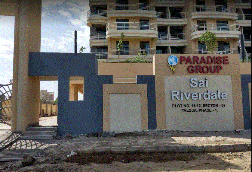 Sai Riverdale Main Entrance