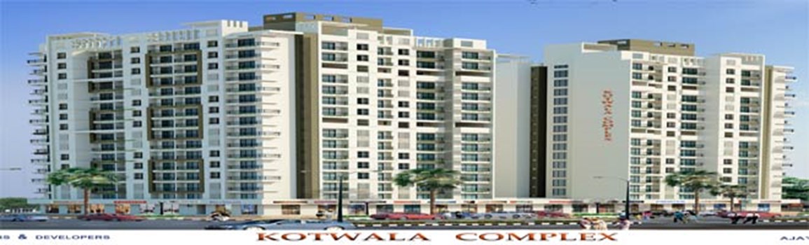 Kotwala Complex by Kotwala Builders