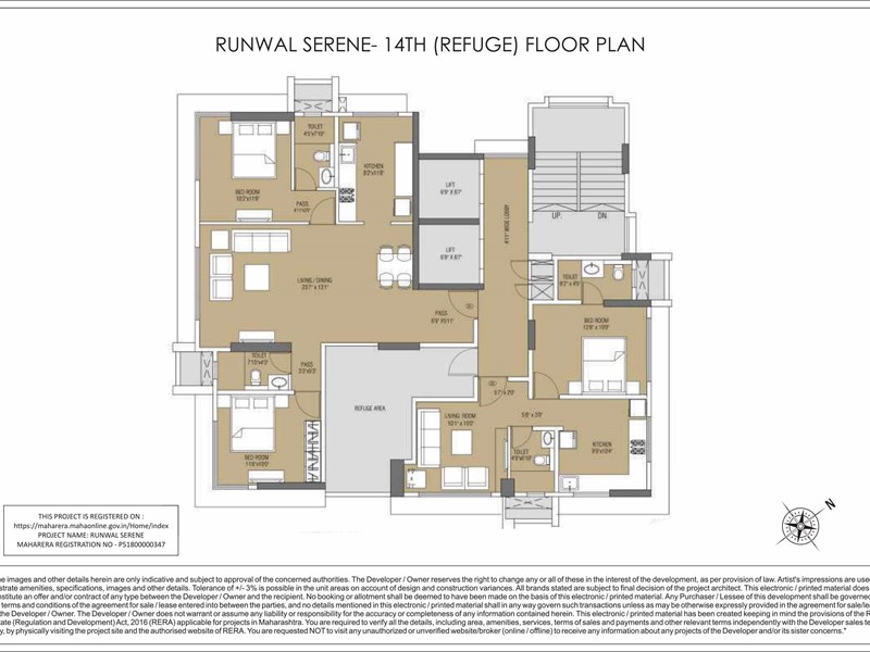 RUNWAL SERENE-FLOOR-PLAN 14th Floor (Refuge)
