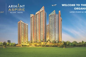 Arihant Aspire - Galenia, New Panvel by Arihant Superstructures Ltd