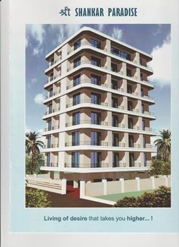 Shree Shankar Paradise by Prashant Developers