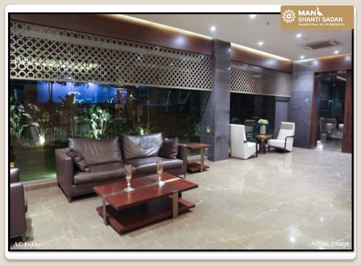 Shanti Sadan AC Lobby