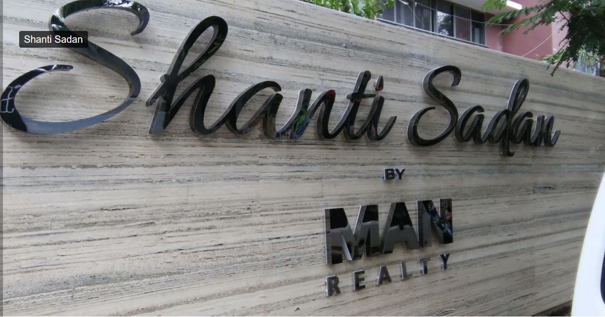 Shanti Sadan Image-1