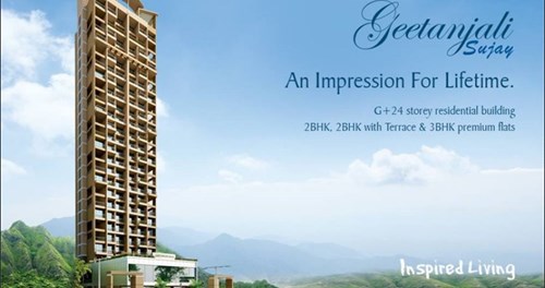 Geetanjali Sujay by Siddharth Builders & Developers