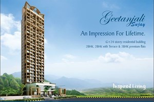 Geetanjali Sujay, Kharghar by Siddharth Builders & Developers