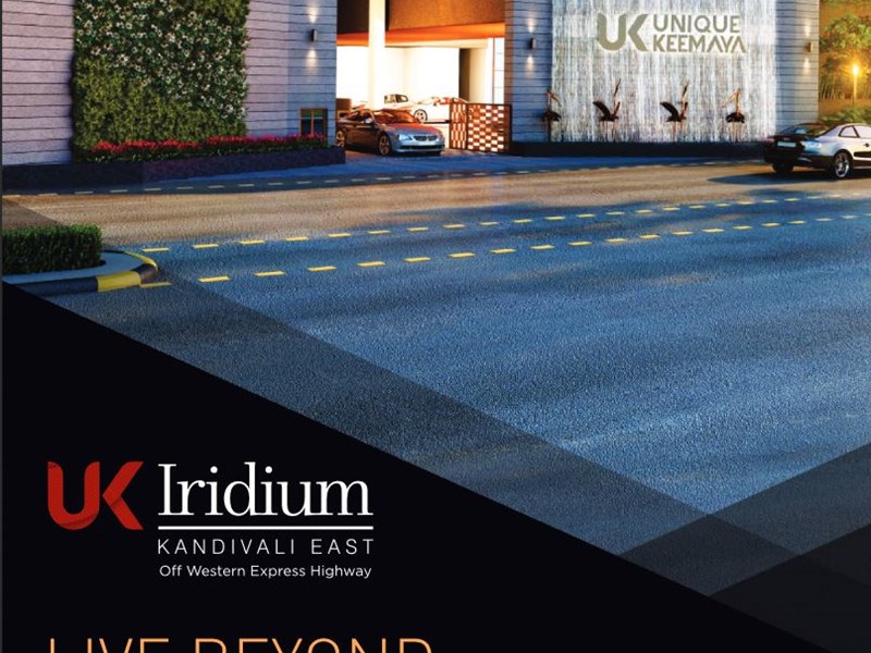 UK Iridium Image-1