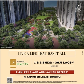 Runwal My City - Phase 1 by Runwal Group